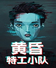οͰһֻ