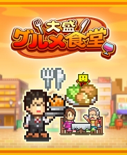 空无一物