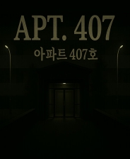 407号房 v1.0.7 中文版-悟界ShareHub