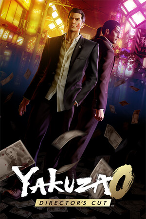 《人中之龙0 誓约的场所 导演剪辑版》免费下载｜冒险解谜