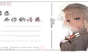 《思恋与你的终焉》游戏库