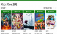 The second wave of the second wave of Xbox One, the son of light, and other 5 national banks. The second wave of games i