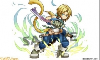 "Zhilong Lost City" X "FF" new planning series of the leading protagonist of the past