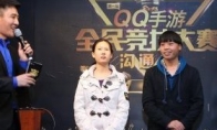 The final is coming!The first QQ Mobile Games National Athletic Competition first mentioned "light gaming"