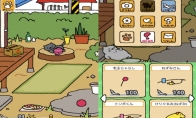Malicious selling Meng Japan is obsessed with collecting the cute kitten game "Cat Backyard"