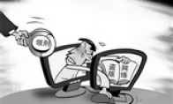 Internet piracy is difficult to stop: Chinese users have low ability to pay genuine version