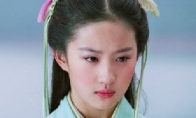 "The Legend of the Fairy Sword" will start the film will start who you want to return