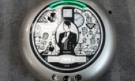 Sharp launched "Black Counterfeit" sweeping robot: sweeping the floor chat