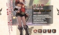 Capcom released a new mobile platform "Monster Hunter: Exploration"