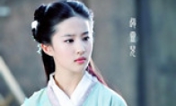 "The Legend of the Sword of Fairy" plot recall: Do you say Li Xiaoyao is a scumbag?
