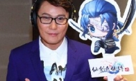 "Xianjian Qi Xia Zhuan 6" dubbing lineup big exposure Zhang Xinzhe sang the fairy sword