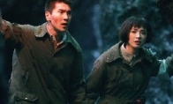 "Ghost Blowing Lantern" Luchuan version official stills reward Zhao Youting Yao Chen couple appeared