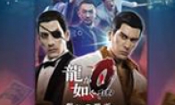 "Rulong ZERO" PS4 Chinese version of the same bundle suit announced the price of 3800 Hong Kong dollars