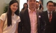 Jingdong Milk Tea House grandly opened: Milk tea sister came to visit and laughed like flowers