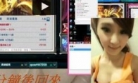Change the clothes, take a bath, sleep eighteen martial arts, take you to watch the female anchors are broadcasting