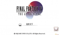 "Final Fantasy 4: The Return of the Month" 3DM Xuanyuan complete kernel Chinese release