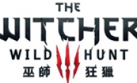 "Witcher 3" Steam can be officially unlocked at 9 am on the 19th