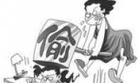 High school students are addicted to online games and tightly sell 300 thousand thousand watches for buying equipment