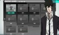 XBox One monopolizes the new screenshot of the game of the same name "Psychologist"