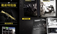 "Rainbow Six: Siege" Chinese version release date announced the PC version later