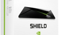 The strongest game set -top box shield is about to be available and there are 500GB versions