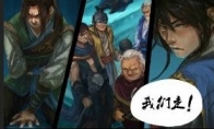 Really lying gun Flutter Version Xinwu Lin Qun Xia Zhuan changed its name to "Luo Chuan Qun Xia Biography"