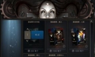 Card masterpiece "HEX Collection Heroes" 519 invites test content broke the news