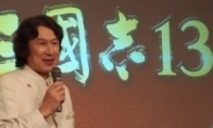 Glory masterpiece "Three Kingdoms 13" is officially announced that it will be released on December 10