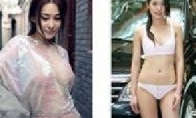 CHINAJOY tender model showing that the selling of meat has become a past?