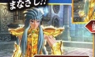 "Saint Seiya: Soul of Fighters" Sweeping the Golden Saint Dominement Live