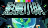 "Dynamic Team" Xuanyuan Sinicization Group Complete Chinese Patch V1.0