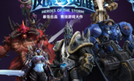 Nvidia invites you to "Heroes of the Storm"!Let us fight side by side together