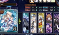 "FAMI Tong" announced the new screenshot of "Fairy Swordsman F: Evil God Comes"