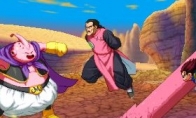 "Dragon Ball Z: Super Evil Extreme Martial Arts Biography" new map of peach white Beagiga battle cloth