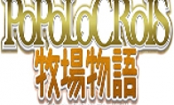 "Poporguros Ranch Story" 3DS 2 trailer announced