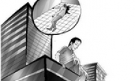 Play online games after drinking to produce hallucinations. 39 -year -old single otaku jumped off the building and commi