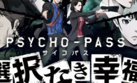 The Japanese market released games this week: "Psychologist" saves Microsoft?