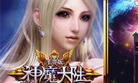Celebrate anniversary!Magic "God and Demon Continent" Hall of Fame opened in advance
