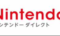 This week, Nintendo will face the Wiiu and 3DS games released this summer