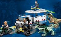 The digital version of "Lego: Jurassic World" will be given a gift to the character.