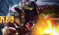 TT Voice Cup First Freedom Battle Professional League kicked off mobile game competitive prelude