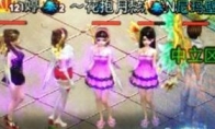 Your circle is really chaotic!A woman playing N male game player anger "peach color" inside story