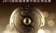 The birth of the Chinese champion AMD & Lenovo to cheer the Chinese team to conquer Seattle