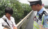 E -sports juvenile DNF competition failed to enter the quarterfinals and traveled to the highway
