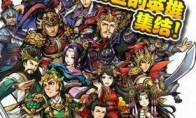 Chess fantasy Three Kingdoms!"Glory of the Three Kingdoms" internal beta is opened today