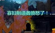 The first test of the first test of the brain hole of "OL of the Lord" is about to be officially opened