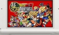 "Dragon Ball Z: Super Evil Extreme Martial Arts Biography" new screenshot screens are very strong