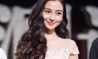 Angelababy Xingyao Water Cube "Tianyu" 6.19 Welcome to open test