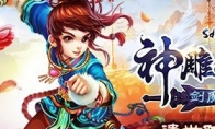 Swordsmate like the magic "The Condor Heroes" expansion film sword demon returns to go online