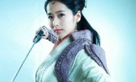 "Fairy Sword 5" TV drama actor first detects Jiang Jinfu and Gulinaza to join